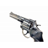 Сигнальный револьвер Taurus-S KURS (Smith & Wesson 4,5”) кал. 5,5 мм под 10ТК, хром