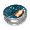 Пули H&N Rabbit Magnum Power 5,5 мм, 1,67 грамм, 200 штук Пули H&N Rabbit Magnum Power 5,5 мм, 1,67 грамм, 200 штук