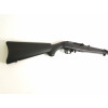 Пневматическая винтовка Umarex Ruger 10/22 (2x12г CO₂)