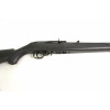 Пневматическая винтовка Umarex Ruger 10/22 (2x12г CO₂)