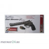 Пневматический револьвер ASG Dan Wesson 8" Black (пулевой)