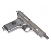 Пневматический пистолет Crosman C-TT (Токарева)