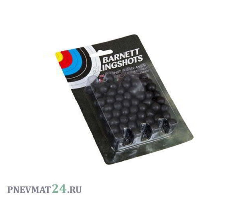 Шарики пластмассовые для рогаток Barnett (100 штук)